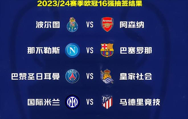 首例无线微创脑机接口临床试验成功